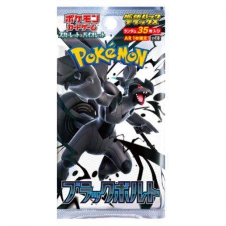 UNIEURO BLACK BOLT - 1 IT-WHY Busta da 7 carte Pokémon giapponesi Black Bolt