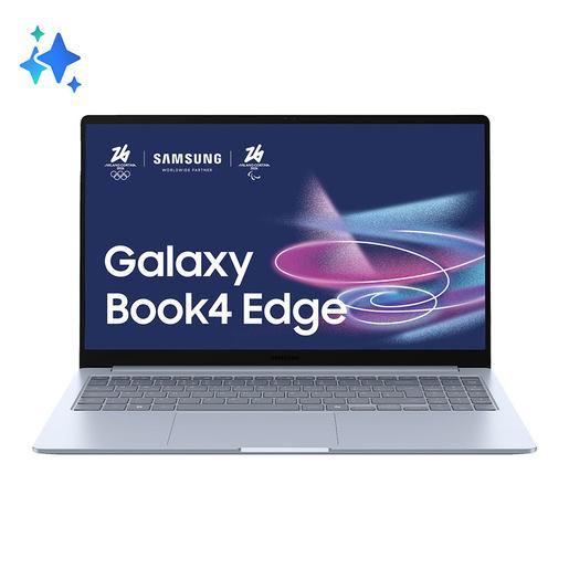 Samsung Galaxy Book4 Edge (15.6'', X1-26-100, 16GB), Copilot+ PC