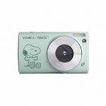 Yashica Peanuts Fotocamera compatta 30 MP Verde
