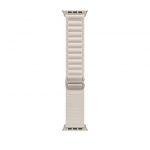 Apple Alpine Loop galassia (49 mm) - Small