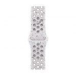 Apple Cinturino Nike Sport Veiled Grey (42 mm) - S/M