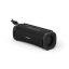 Sony ULT FIELD 1 - Speaker portatile wireless Bluetooth con ULT POWER SOUND, bassi potenti, IP67, impermeabile, antipolvere, antiurto, batteria da 12 ore