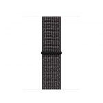 Apple Nike Sport Loop nero (40 mm)
