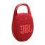 JBL Clip 5 Sistema audio portatile Waterproof e Dustproof con moschettone integrato, Rosso