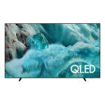 Samsung 98'' QLED Q7F 4K Vision AI Smart TV (2025)