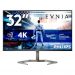 Philips Momentum 32M1N5800A/00 Monitor PC 80 cm (31.5'') 3840 x 2160 Pixel 4K Ultra HD LCD Nero