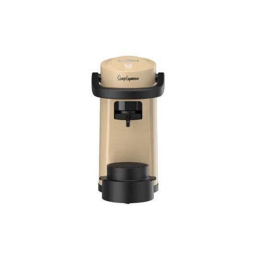 Caffè Borbone Simplymoon Macchina da Caffè a Cialde ESE 44mm – Multifunzione per Espresso, Infusi e Bevande Calde, Pressione 15 bar, Serbatoio 0.9L - sab