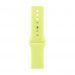 Apple Cinturino Sport giallo neon (40 mm) - M/L