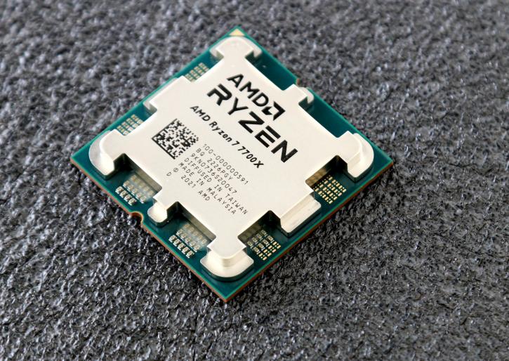 Amd processori cpu amd ryzen7 7700x am5 4,5ghz 8core box 32mb 64bit 105w
